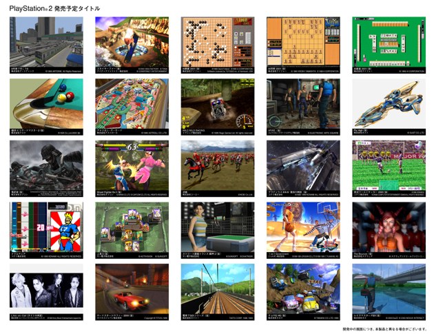 murdephotopsx2.jpg (106818 octets)