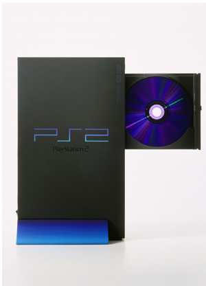 playstation2_vertical.jpg (16667 octets)